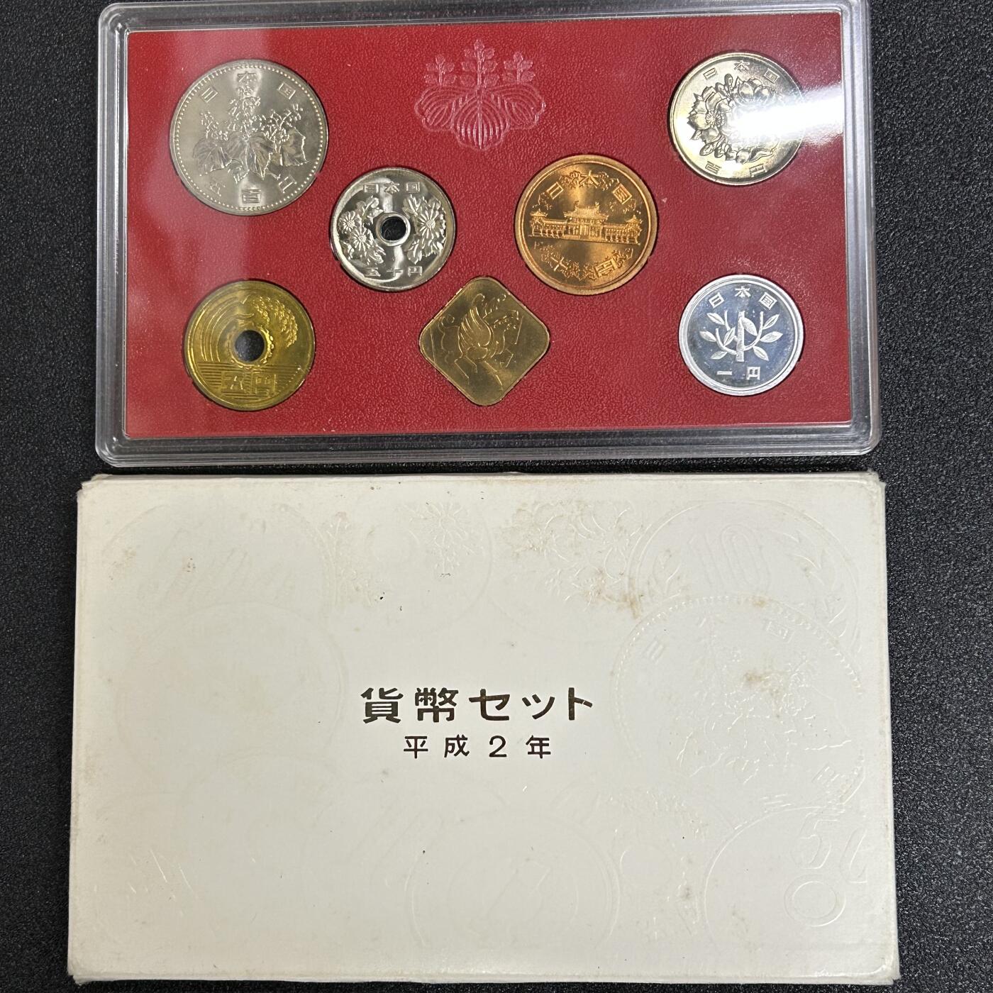 狮子猫股票债券纸品杂物第五期