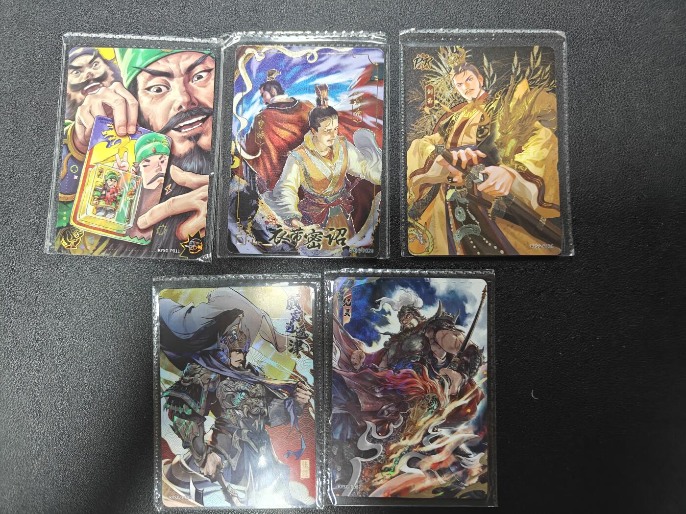 天玑星卡拍第124期《9.22周一截拍》持续收拍收评中 满赠卡需备注