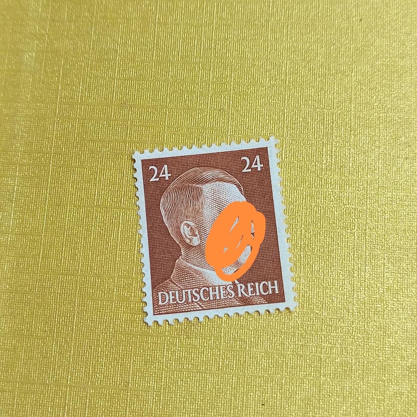 PCAI钱币24-523  邮票小专场 德国二战时期的邮票