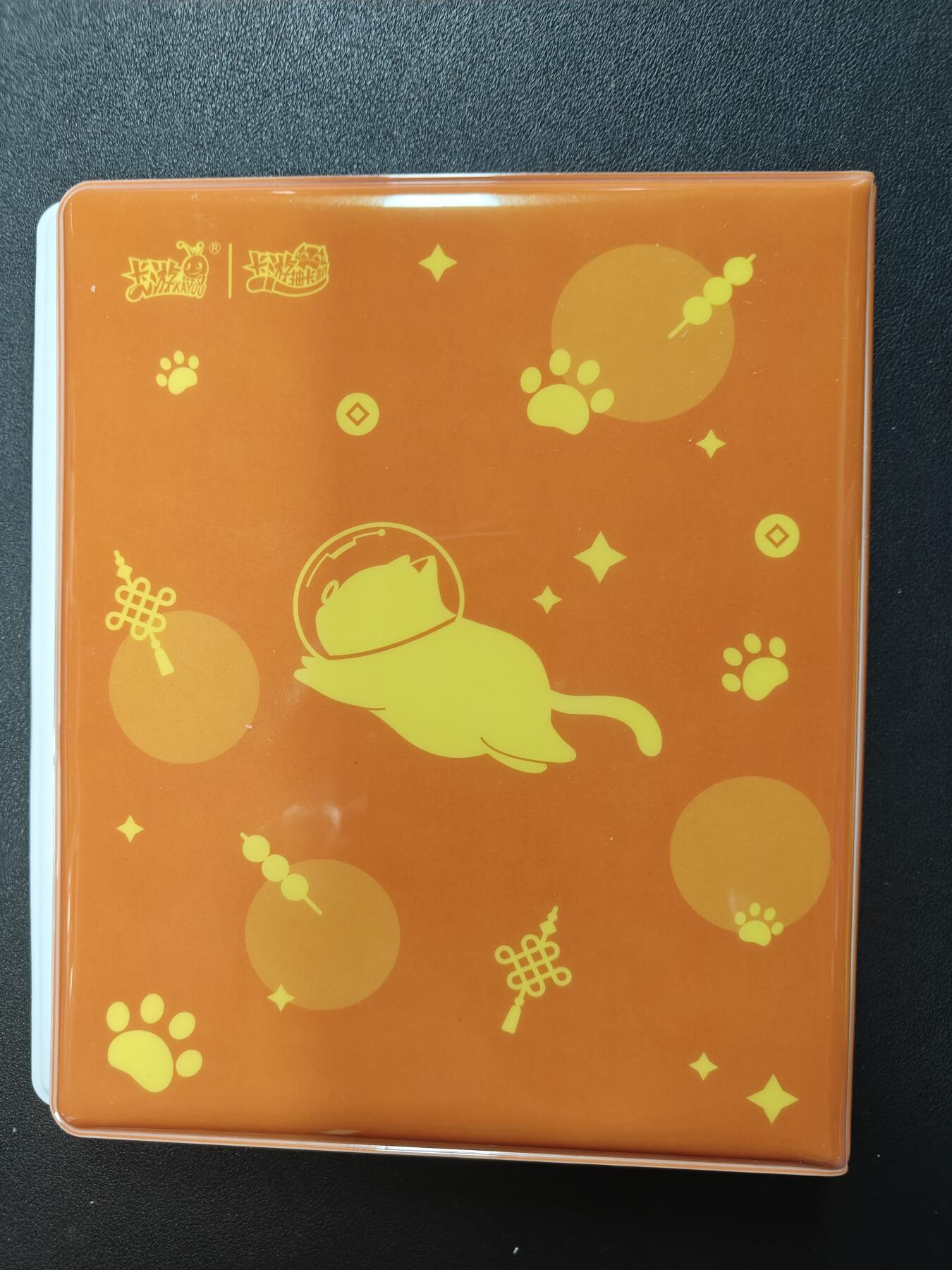 天玑星卡拍第124期《9.22周一截拍》持续收拍收评中 满赠卡需备注