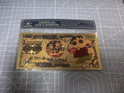 第十九场拍卖 无寄存 结拍 9月24日晚20点 公益场 无佣金 无手续费 品控放大镜勿拍。卡牌出厂品质全部套膜不包厂瑕 禁止🚫小号抬价 部分卡牌设有底价 大家放心拍 点个关注哈 - 蜡笔小新PET塑料金箔收藏钞