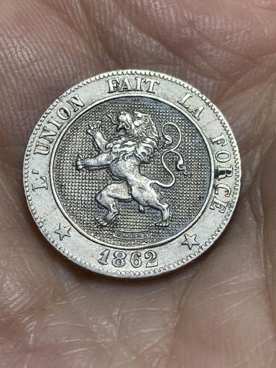 2025年第九十五场(总第一百二十一场）外国好品散币(免佣金) - 好品–比利时🇧🇪1862年5分(利奥波德一世时期)