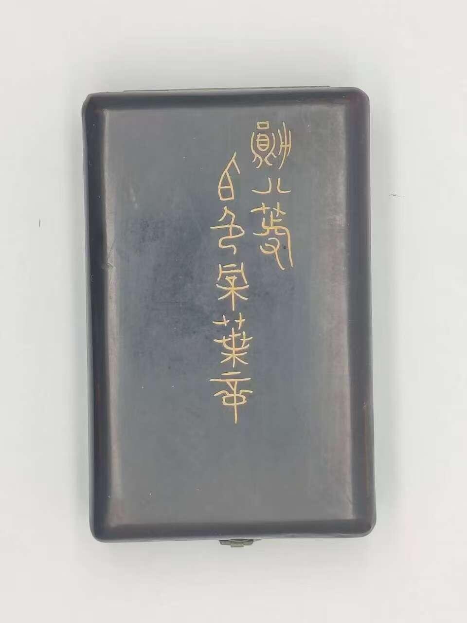 勋八等白叶章 明治大正时期八等桐叶章 纯银章体 章体纯银 盒略齐全带匕字厂标
