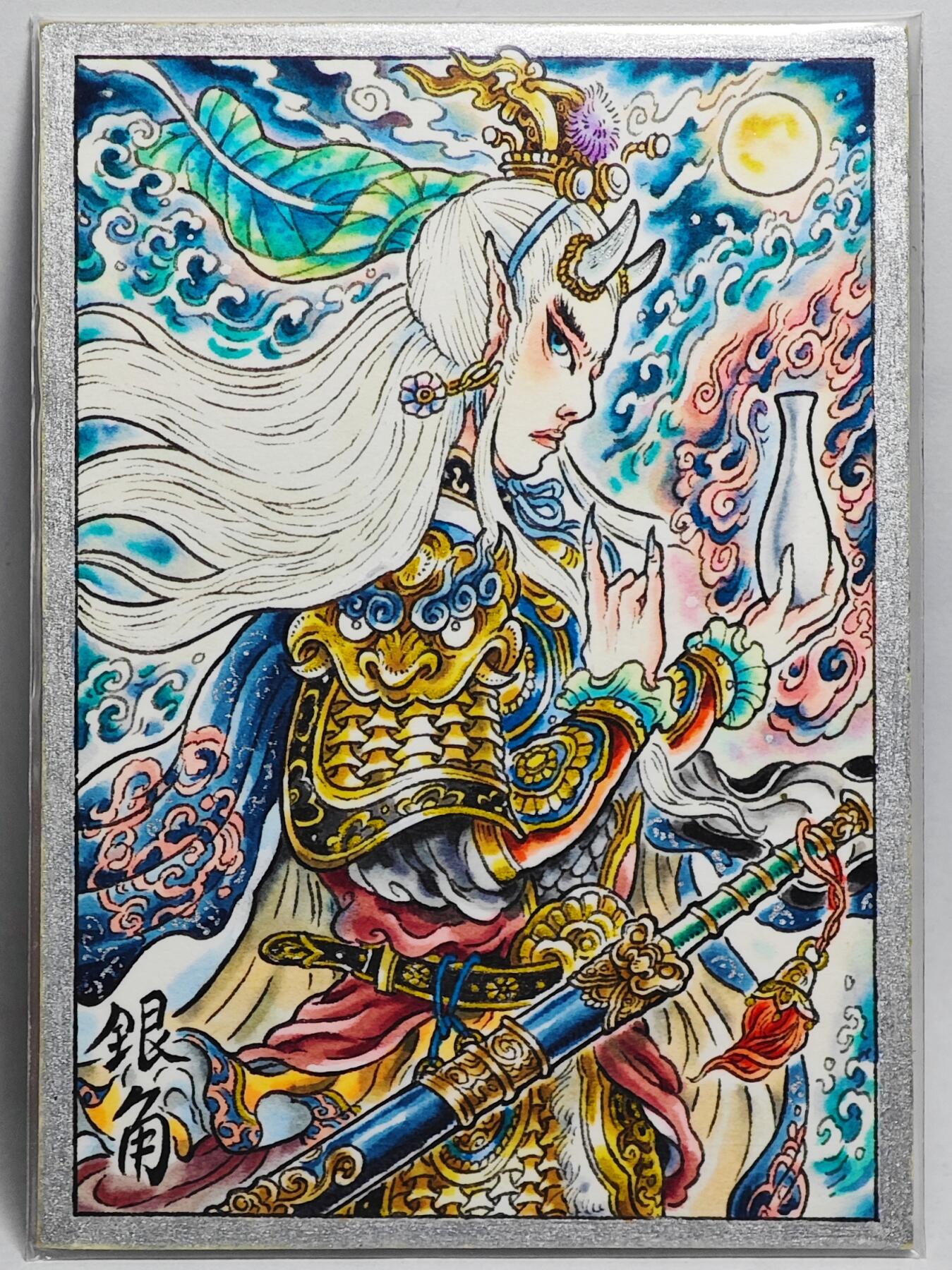 白泽拍卖卡牌手绘专场第25期
