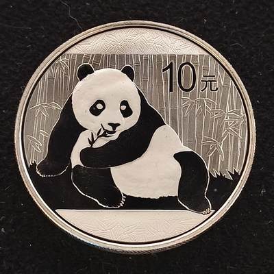 【全场包邮】纯粹捡漏拍463场-大量精品持续更新 - 中国2015年10元熊猫1盎司（31.1克）纪念999纯银币