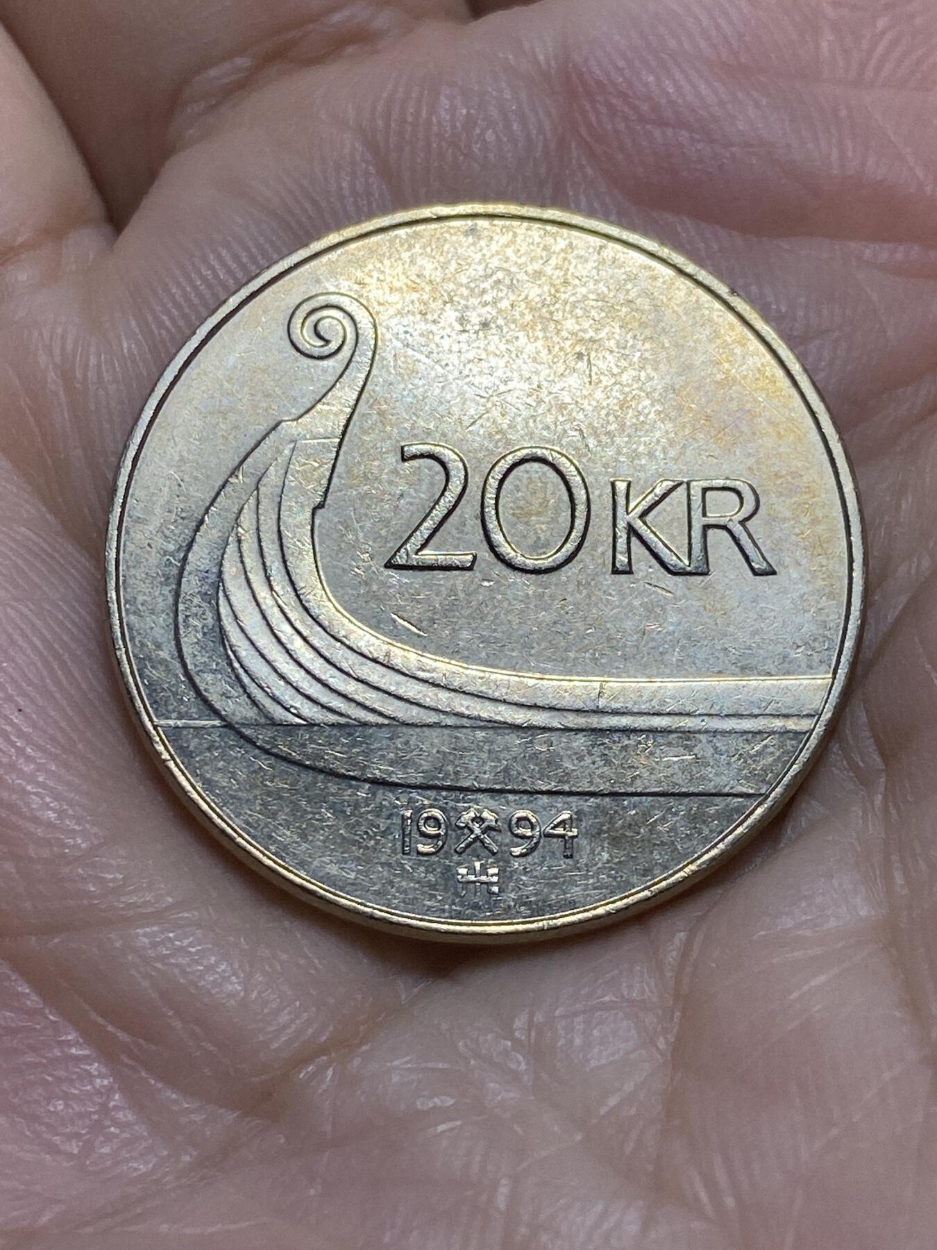 2025年第九十五场(总第一百二十一场）外国好品散币(免佣金)