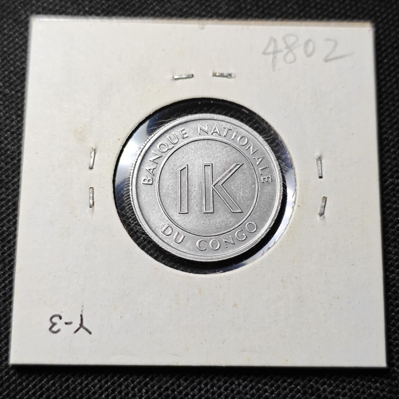 KK钱币收藏小铺 第348场 2月预留时间 周末发货