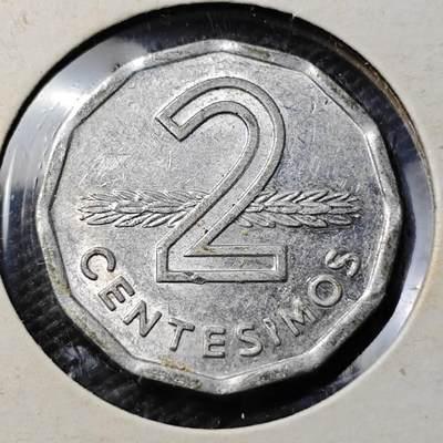 KK钱币收藏小铺 第347场 2月预留时间 周末发货 - 1977乌拉圭2分 