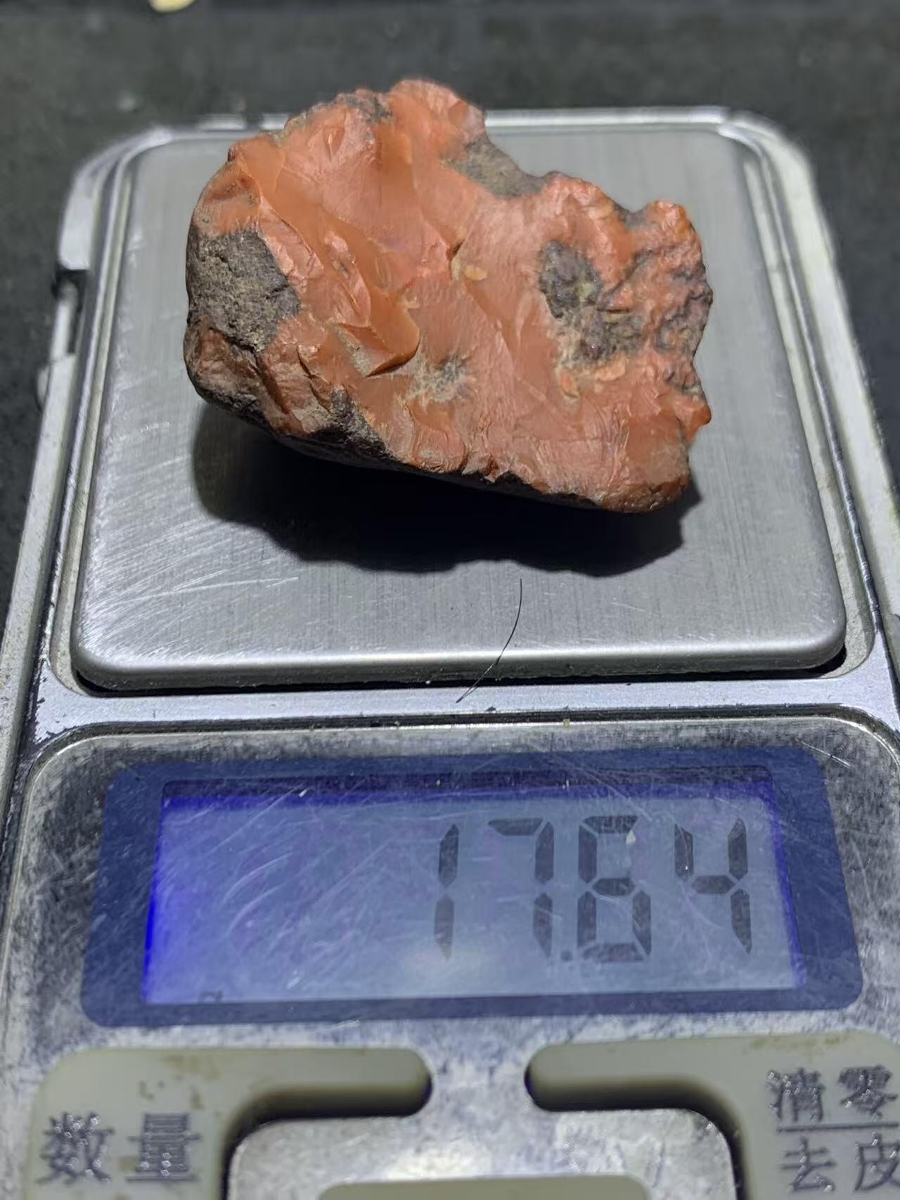 精美铁皮柿子红大开窗料南红玛瑙原石一颗，