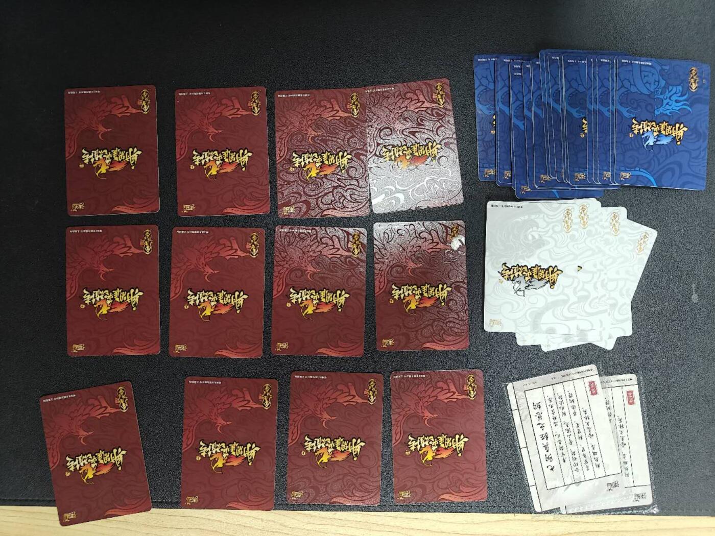 天玑星卡拍第124期《9.22周一截拍》持续收拍收评中 满赠卡需备注