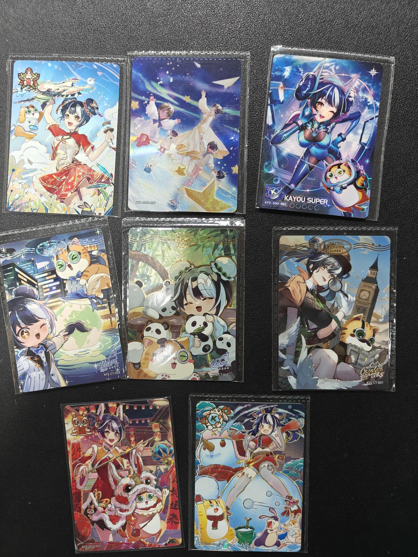 天玑星卡拍第124期《9.22周一截拍》持续收拍收评中 满赠卡需备注