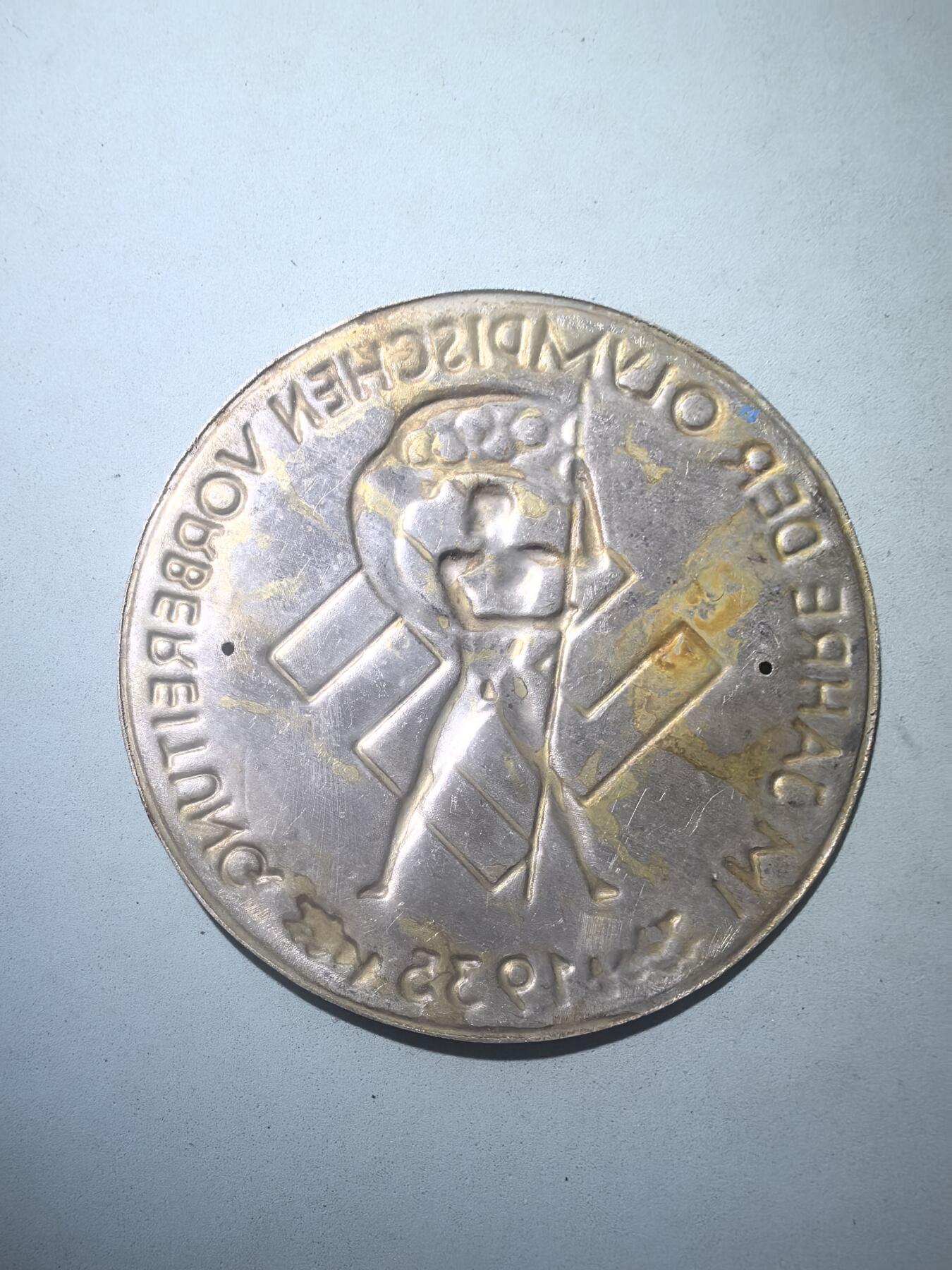 盛世勋华——号角文化勋章邮票专场拍卖第280期 德国（1939）1935年奥运会筹备工作纪念章 大尺寸 极为少见