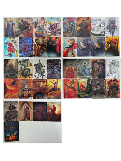 白泽拍卖卡牌手绘专场第25期 - 2025 昆仑万象 权迎东 上色签绘水浒 散卡37张 含特卡  普卡