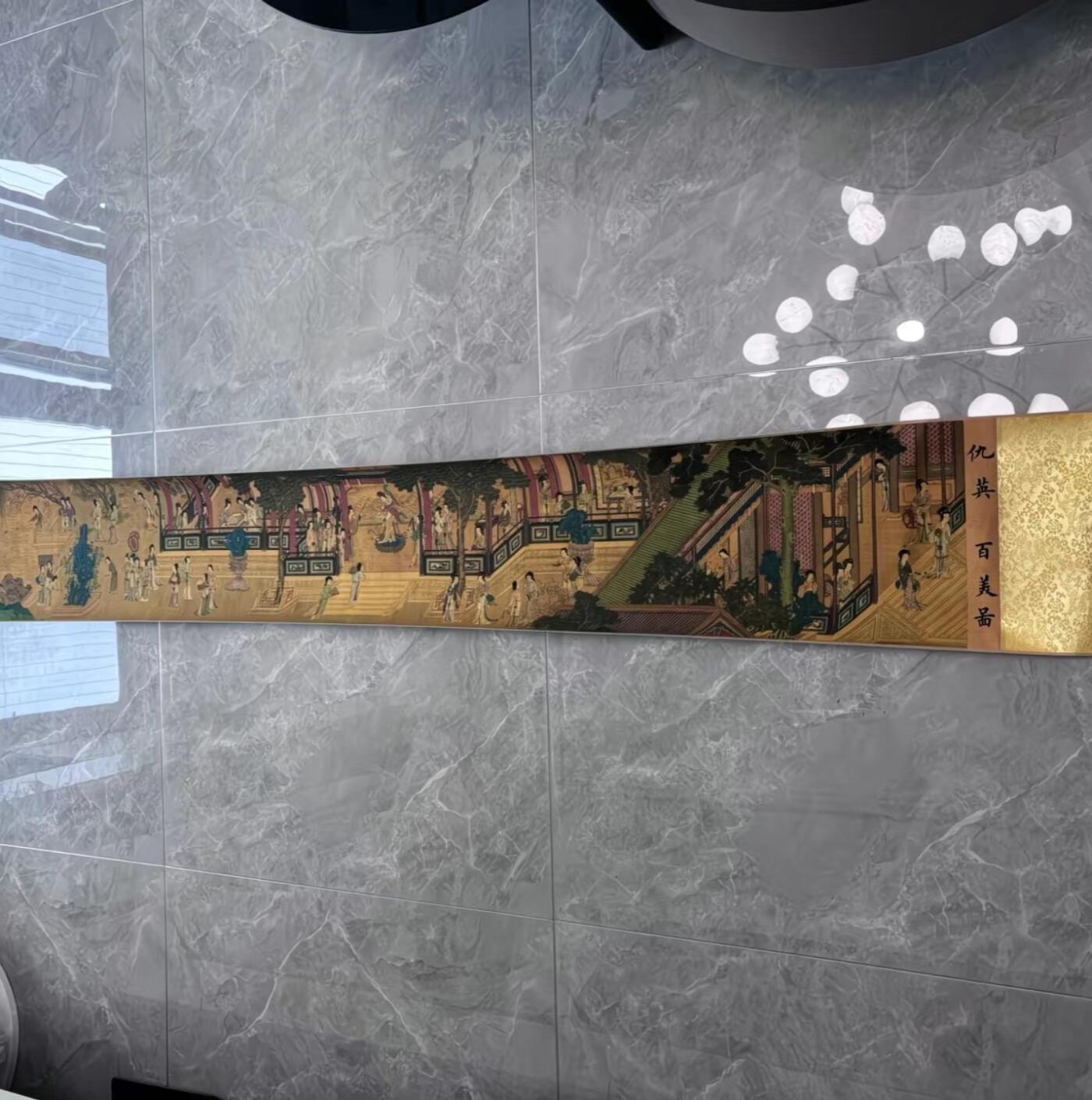 听雨轩 名人书画卷轴 仇英百美图 蓝光防伪 荣宣斋字画收藏220/30cm