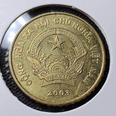 KK钱币收藏小铺 第347场 2月预留时间 周末发货 - 2003越南5000盾 