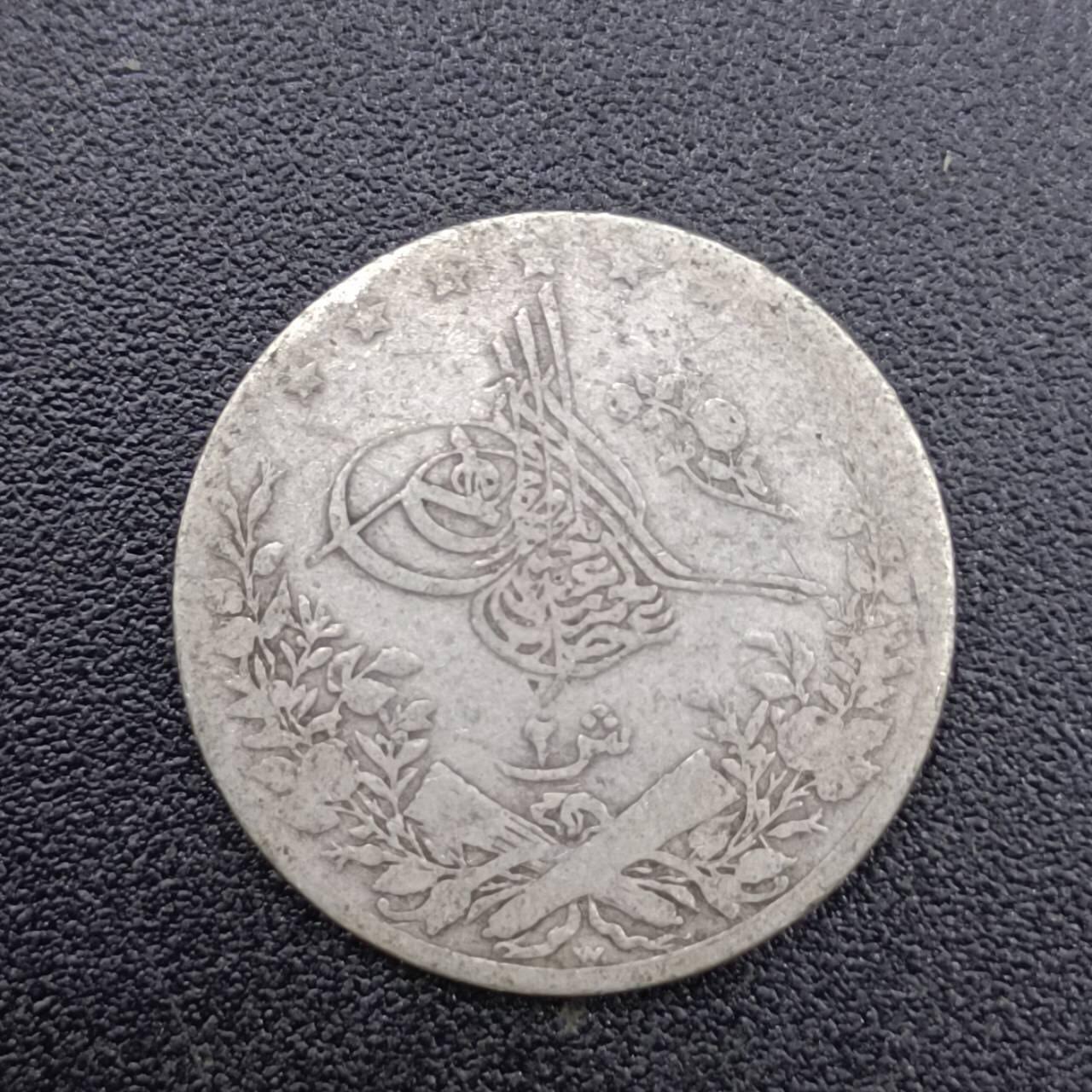 【淘币小摊】限时拍第七百五十二拍  小银币场 满百包邮可预留两周  周一统一发货 