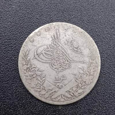 【淘币小摊】限时拍第七百五十二拍  小银币场 满百包邮可预留两周  周一统一发货  - 奥斯曼埃及2格西银币