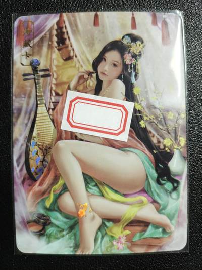 天玑星卡拍第125期《9.25周四截拍》持续收拍收评中 满赠卡需备注 - 卡将卡牌 特藏卡 绝代芳华 褒姒 编号092 彩闪