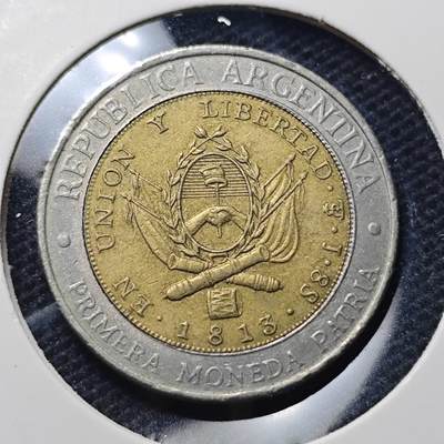 KK钱币收藏小铺 第348场 2月预留时间 周末发货 - 1995阿根廷1比索 