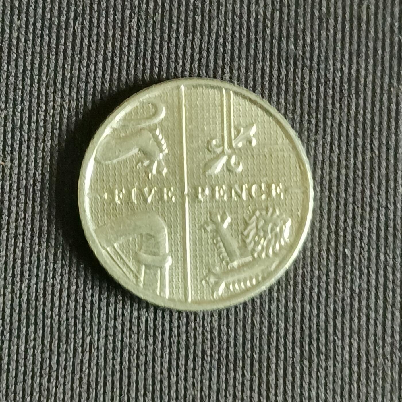 【游宝拍卖】乙巳蛇年71期 节前综合场 周五集拍 英国盾徽版5便士