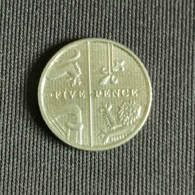 【游宝拍卖】乙巳蛇年71期 节前综合场 周五集拍 - 英国盾徽版5便士