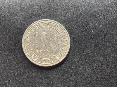 邮泉阁限时拍卖第二十六场 各国硬币专场（硬币在国外） - 刚果1972年100中非法郎