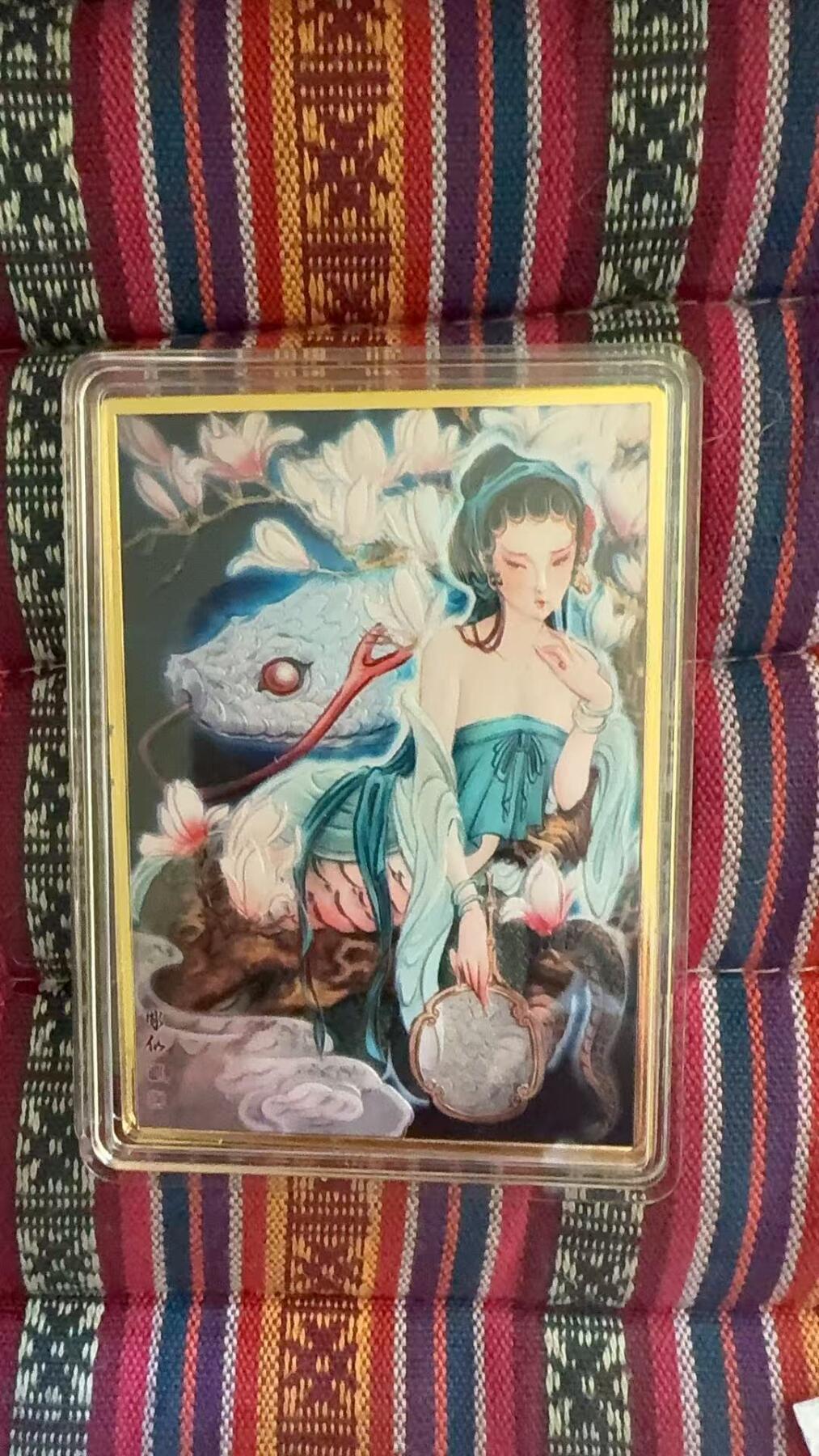 光影卡牌第23期，各家亲签，各家套卡，持续收拍品 雕仙小青浮雕金属卡