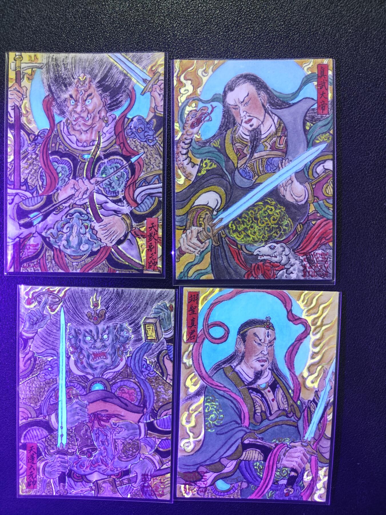 天玑星卡拍第125期《9.25周四截拍》持续收拍收评中 满赠卡需备注