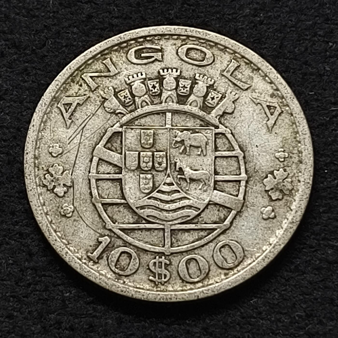 【全场包邮】纯粹捡漏拍462场 葡属安哥拉1952年10埃斯库多银币