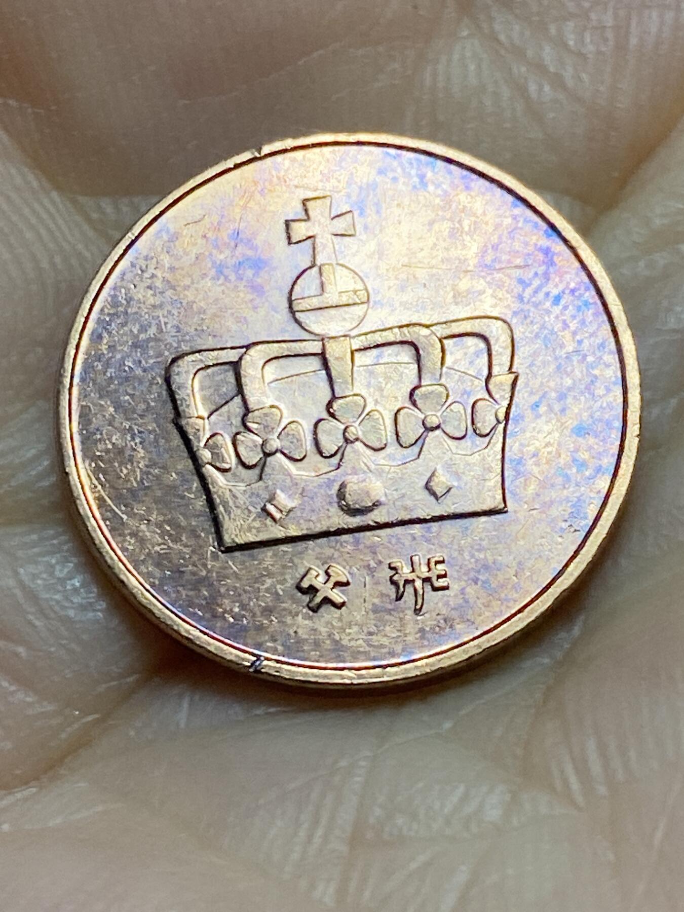 2025年第九十五场(总第一百二十一场）外国好品散币(免佣金)