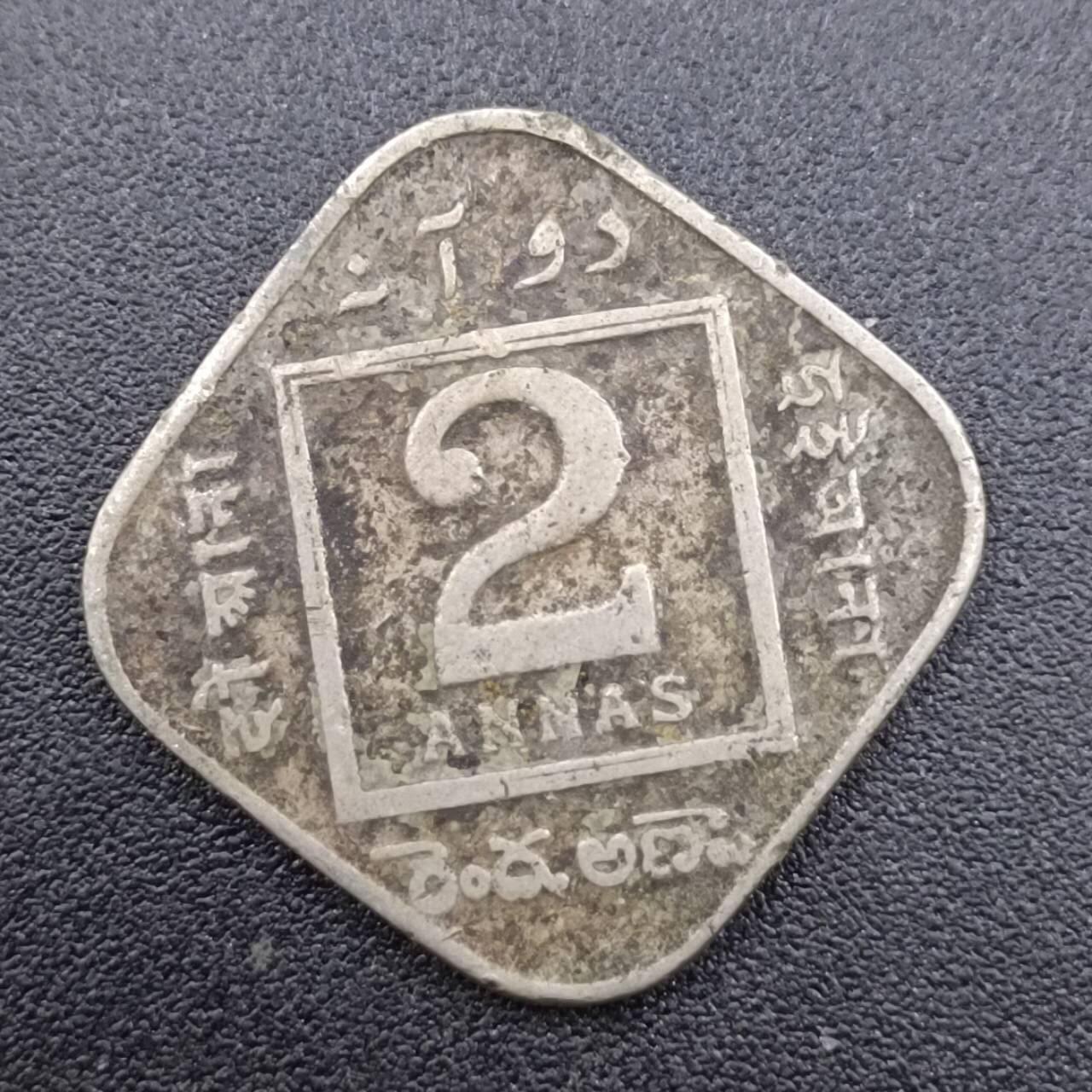【淘币小摊】实时拍第七百五十一拍  散币场  满百包邮可预留二周 每周一统一发货   印度1926年乔治五世2安娜镍币