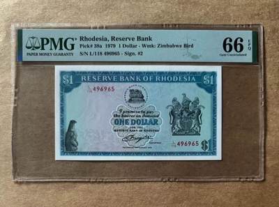 【礼羽收藏】🌏世界钱币拍卖第104期 - 罗德西亚 1979年1元 PMG66EPQ