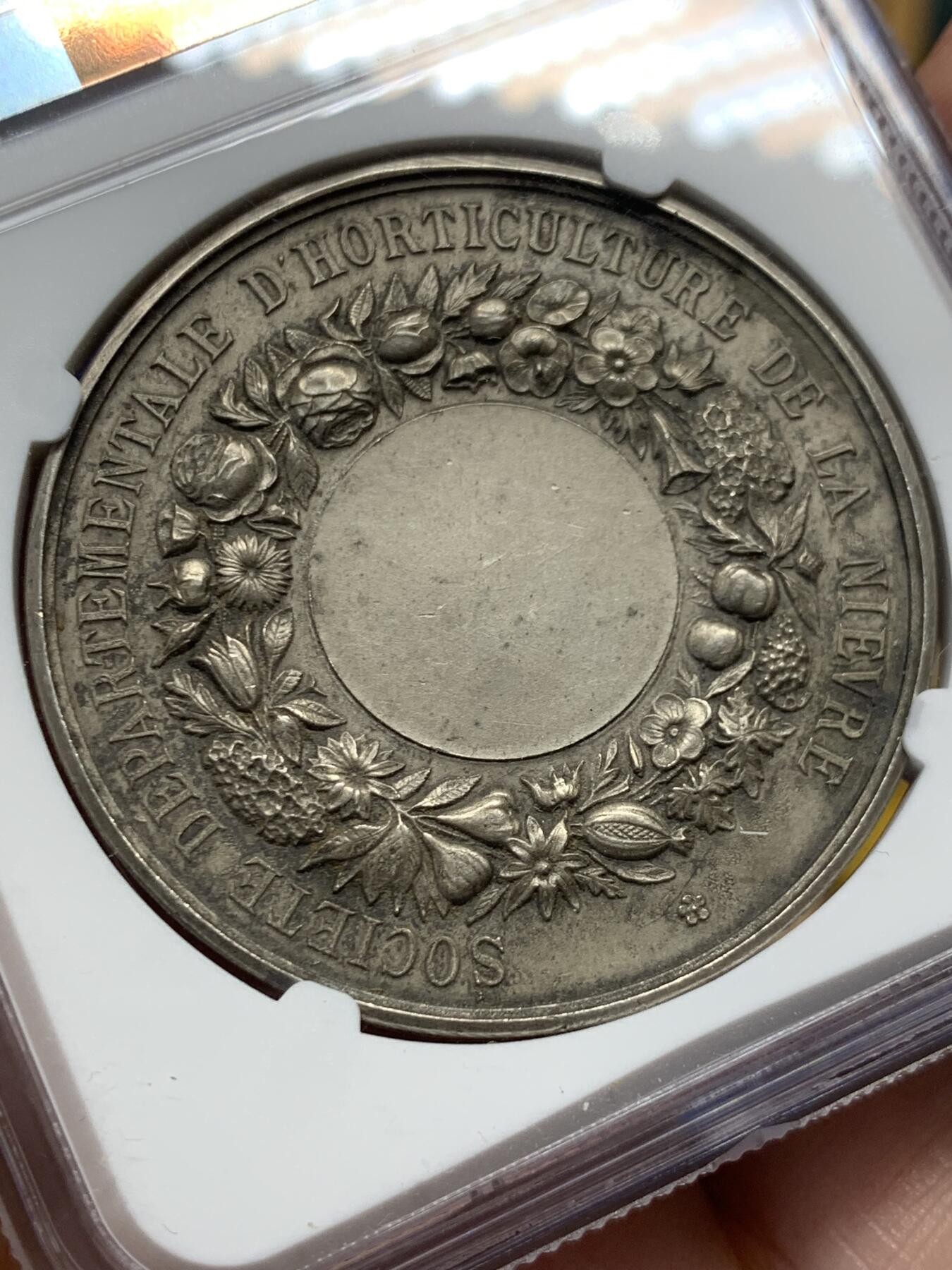 《竞宝斋》第422场 周日，周一，周二  3场连拍 （全场包邮） NGC MS62 法国涅夫勒园艺学会银章