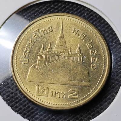 KK钱币收藏小铺 第347场 2月预留时间 周末发货 -  泰国2泰铢好品
