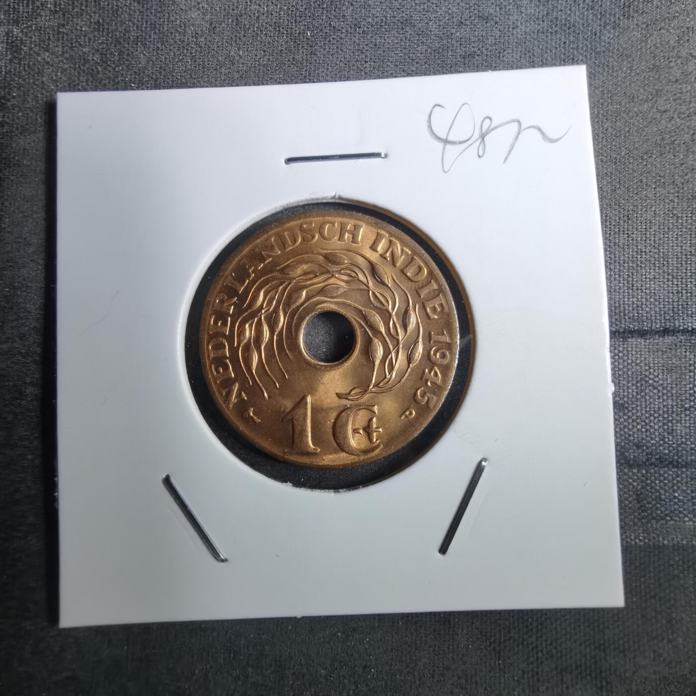 沼泽如烟--第848场 荷属东印度1945年一分