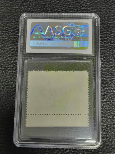 洪涛臻品批发群 精选邮票限时拍卖第1119期  纪13原版4－1新厂名一枚，ASG85OP，原版精品西藏，厂名稀缺，草纸厂名精品85分非常难得，注意捡漏