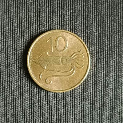 【游宝拍卖】乙巳蛇年71期 节前综合场 周五集拍 - 冰岛10欧尔 