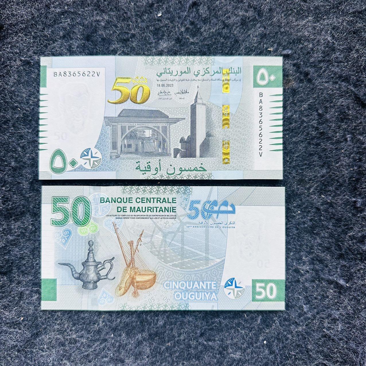 🇲🇷2522¥ ¥毛里塔尼亚2025年50乌吉亚Polymer塑料钞，新版本（新安全线），特殊版和普通版 