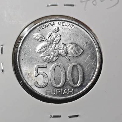 KK钱币收藏小铺 第348场 2月预留时间 周末发货 -  2003印度尼西亚500卢比 好品