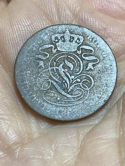 2025年第九十五场(总第一百二十一场）外国好品散币(免佣金) - 比利时🇧🇪1862年2分(利奥波德一世时期，第三版)