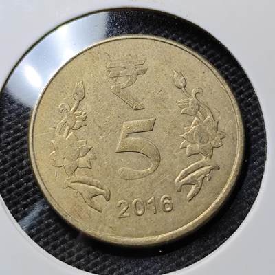KK钱币收藏小铺 第346场 2月预留时间 周末发货 -  2016印度5卢比