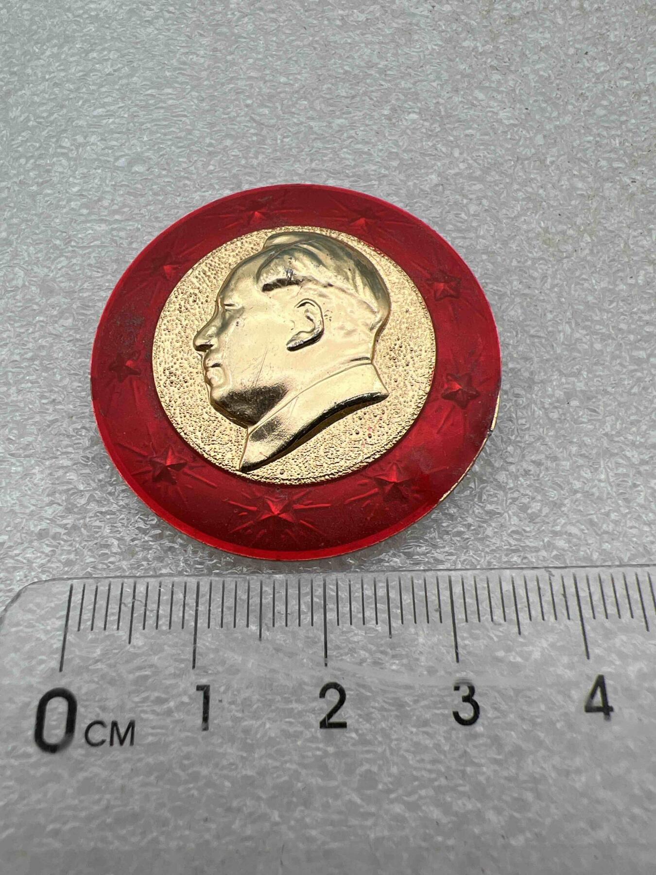 真品像章纪念章、老旧书籍、 真品、像章、纪念章