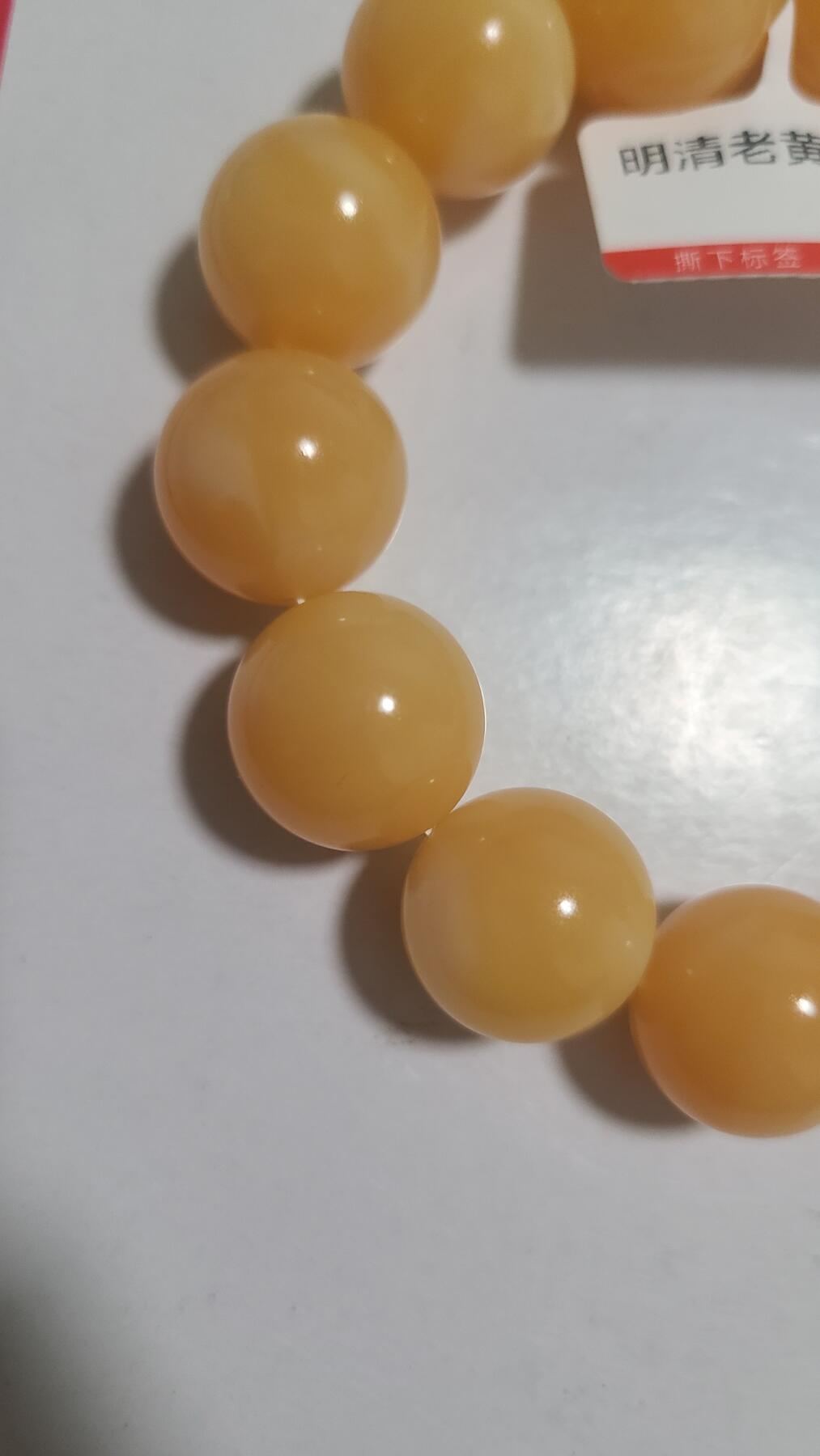 明清老黄奇单圈沉香手串