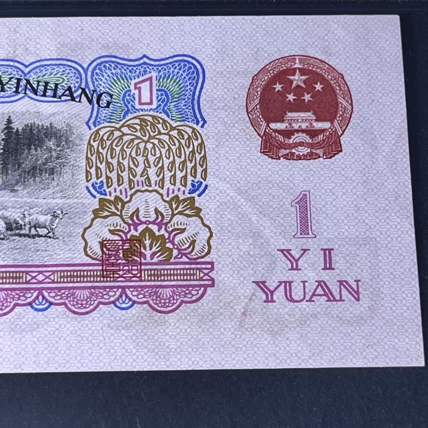 拖拉机·倒置号号码随机发货68分