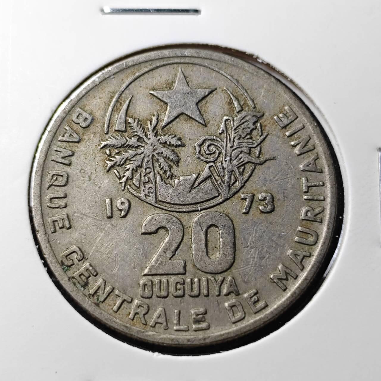 KK钱币收藏小铺 第347场 2月预留时间 周末发货 1973 毛里塔尼亚20乌吉亚