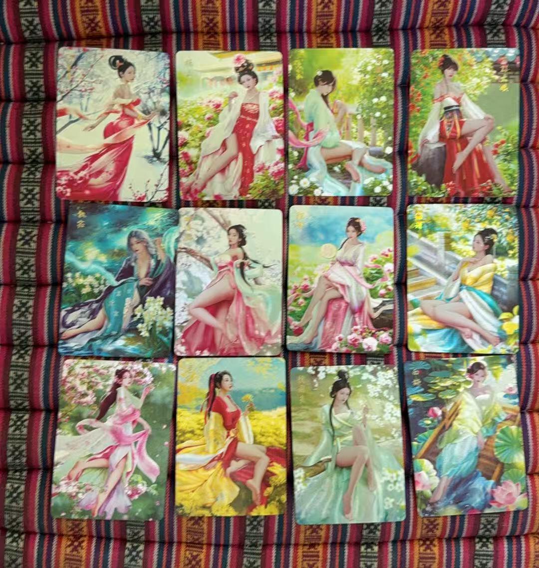 光影卡牌第23期，各家亲签，各家套卡，持续收拍品 燎原十二花神粗闪