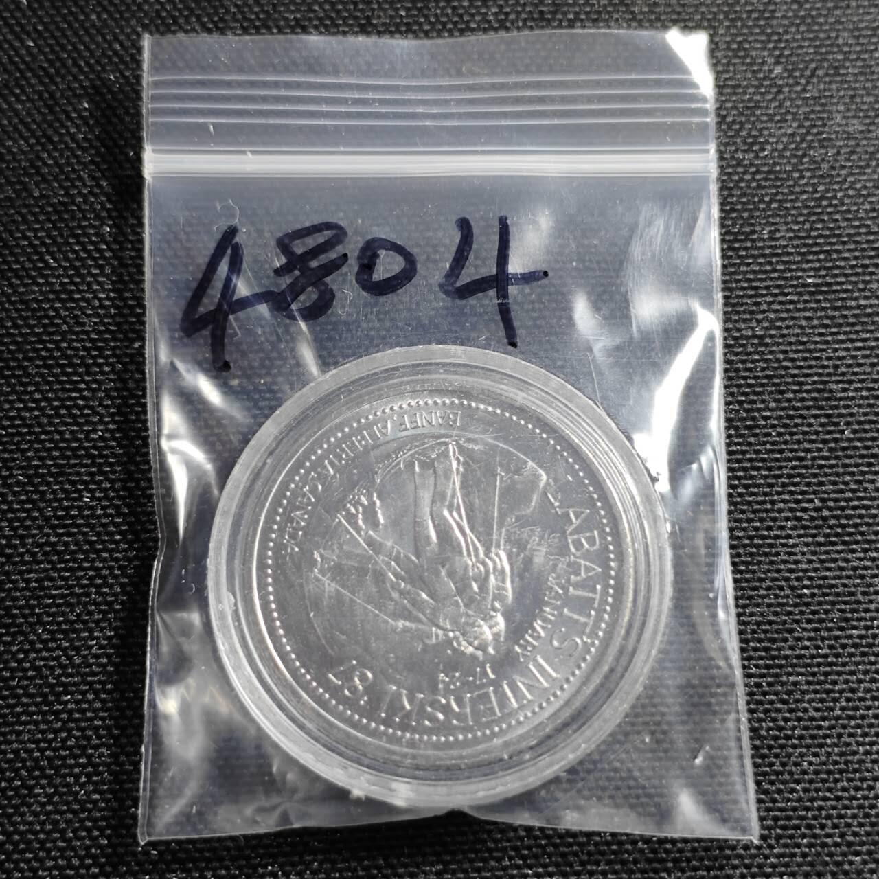 KK钱币收藏小铺 第348场 2月预留时间 周末发货