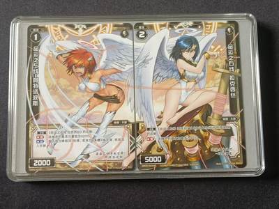 【游宝拍卖】乙巳蛇年71期 节前综合场 周五集拍 - 【WIXOSS】命运之左线/右线