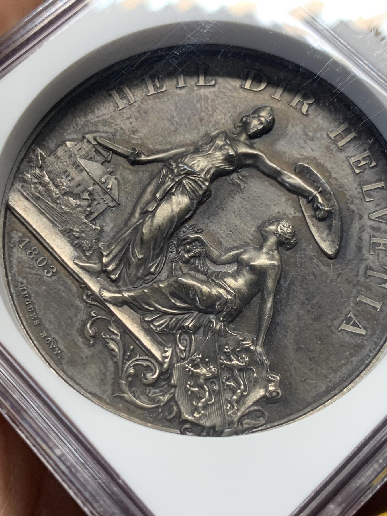 《竞宝斋》第422场 周日，周一，周二  3场连拍 （全场包邮） NGC MS62 瑞士1890年射击节银章，原味包浆，状态不像62的，感觉低评了，加厚盒。