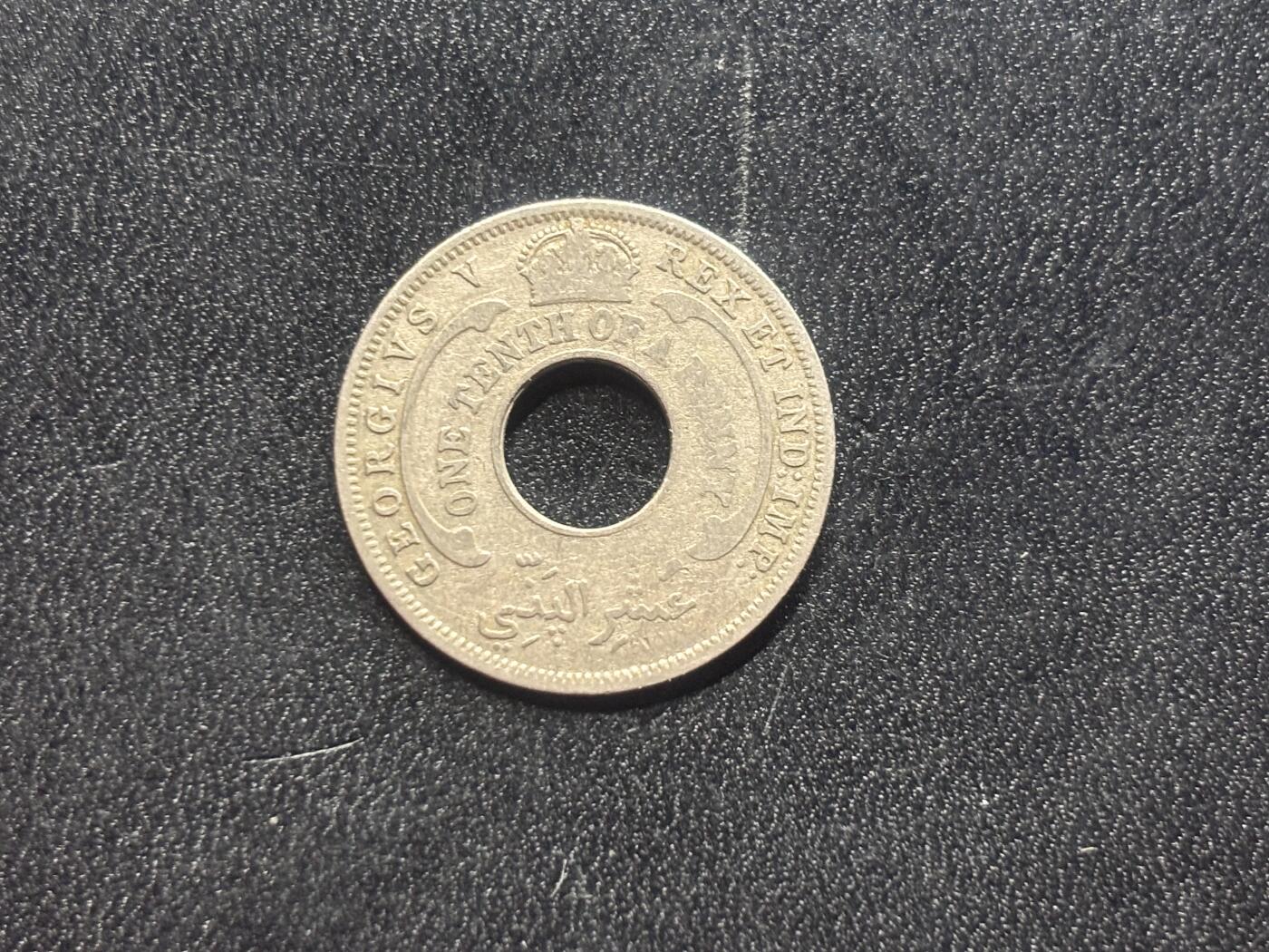 邮泉阁限时拍卖第二十六场 各国硬币专场（硬币在国外） 英属西非1926年1/10便士